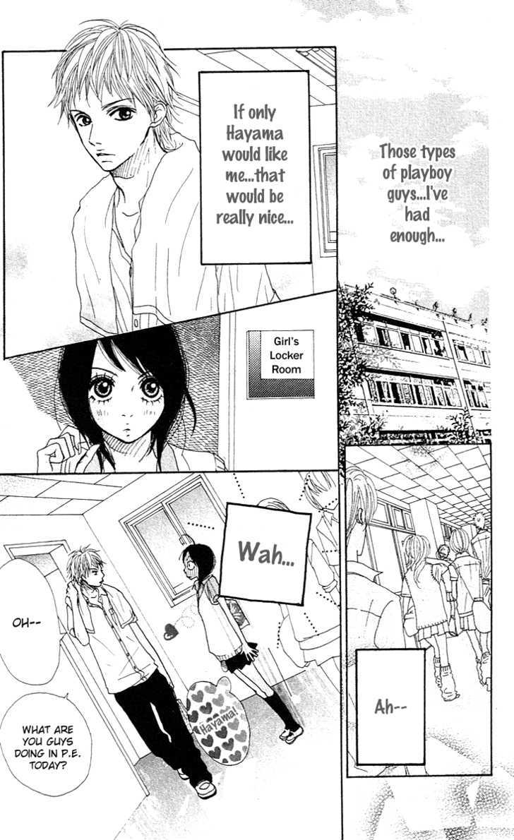Pink Choodai Chapter 2 page 10 - Chapter 2 : An Overflow of Blue