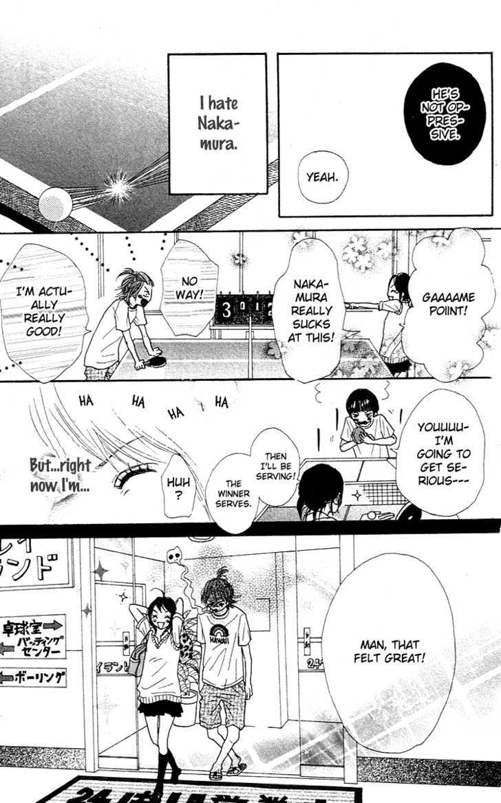 Pink Choodai Chapter 2 page 24 - Chapter 2 : An Overflow of Blue
