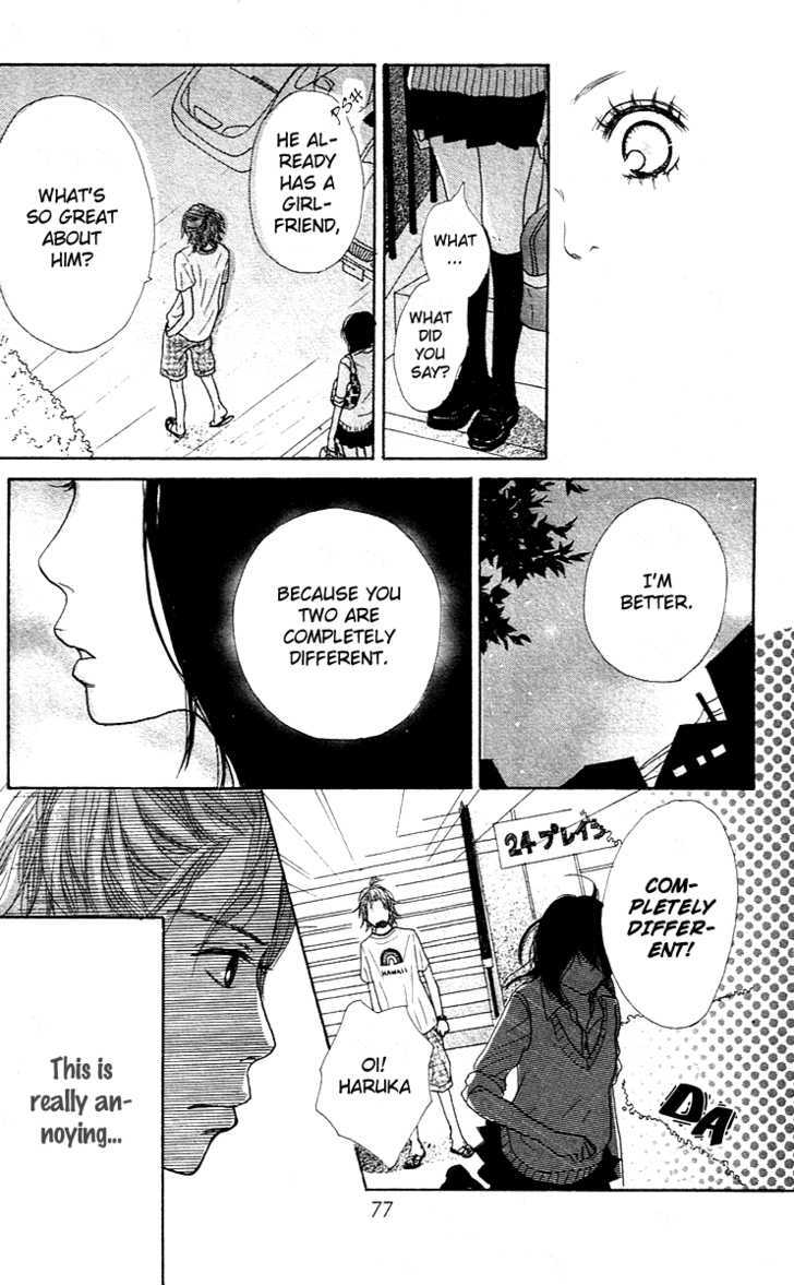 Pink Choodai Chapter 2 page 26 - Chapter 2 : An Overflow of Blue