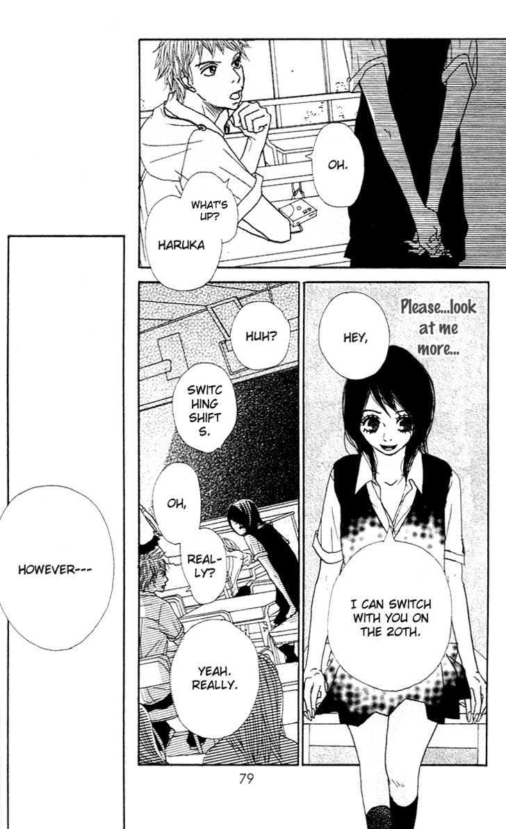 Pink Choodai Chapter 2 page 28 - Chapter 2 : An Overflow of Blue