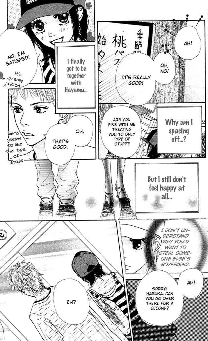 Pink Choodai Chapter 2 page 35 - Chapter 2 : An Overflow of Blue