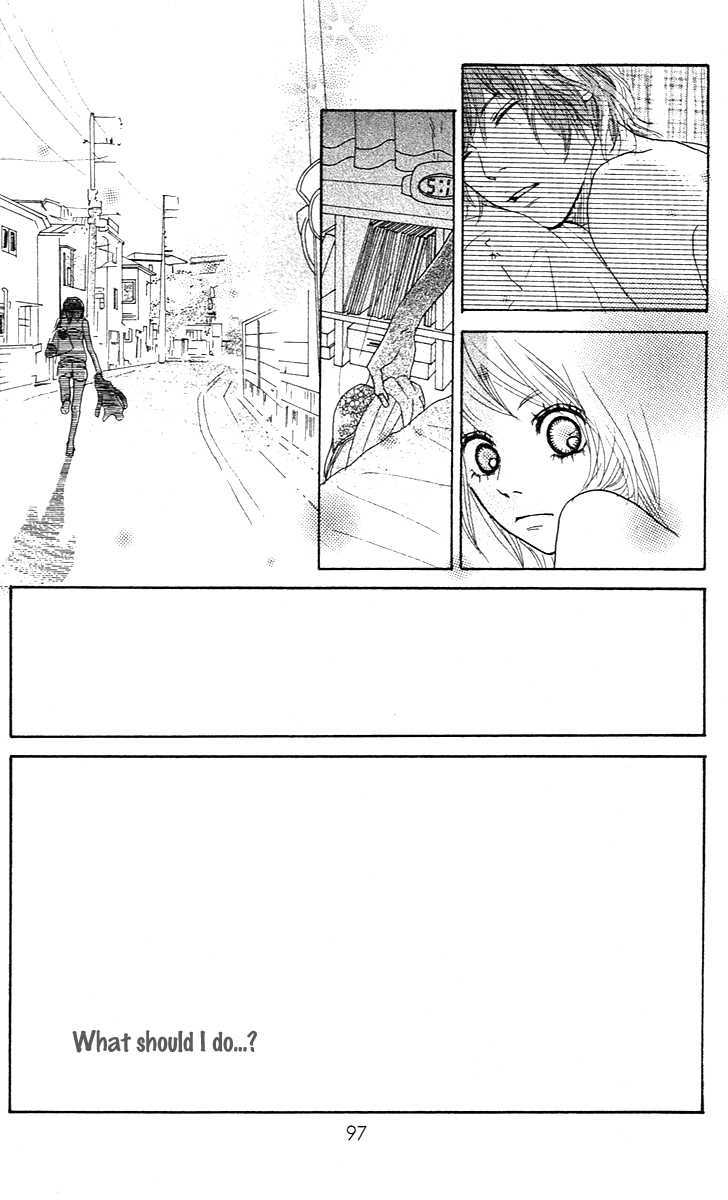 Pink Choodai Chapter 2 page 45 - Chapter 2 : An Overflow of Blue
