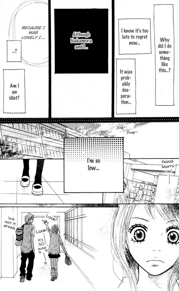 Pink Choodai Chapter 2 page 46 - Chapter 2 : An Overflow of Blue