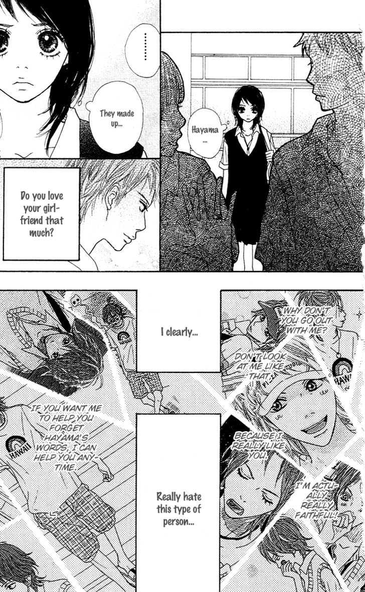 Pink Choodai Chapter 2 page 47 - Chapter 2 : An Overflow of Blue