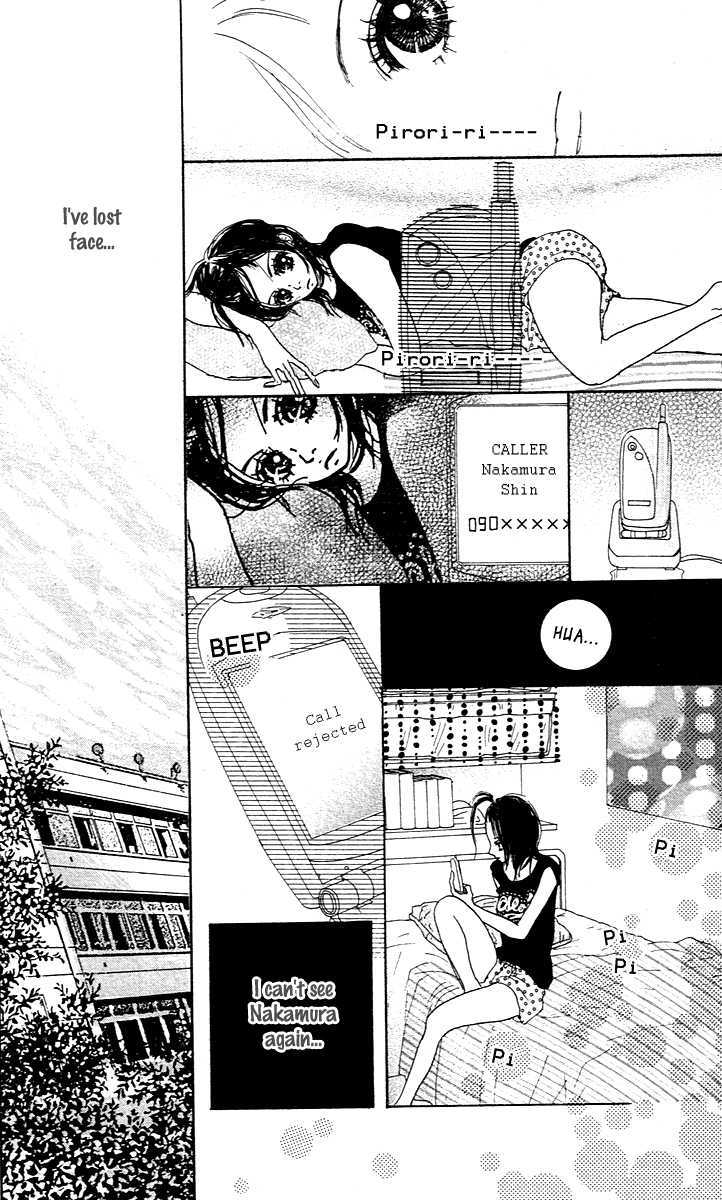 Pink Choodai Chapter 2 page 48 - Chapter 2 : An Overflow of Blue