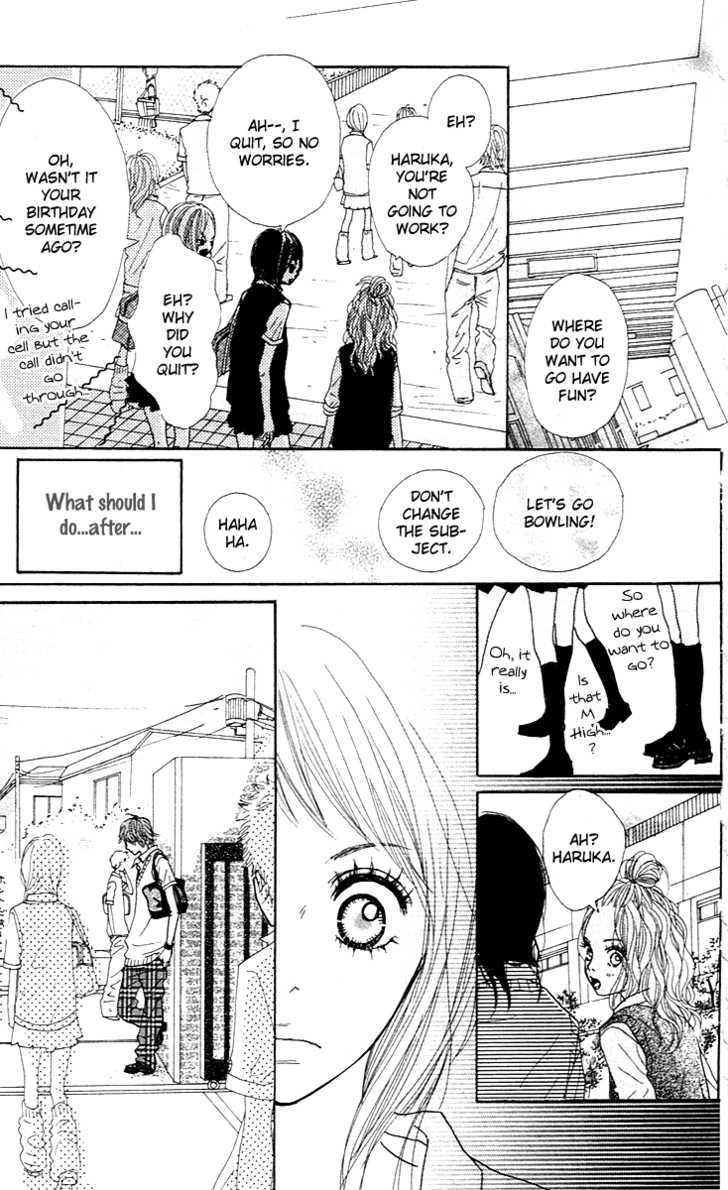 Pink Choodai Chapter 2 page 49 - Chapter 2 : An Overflow of Blue