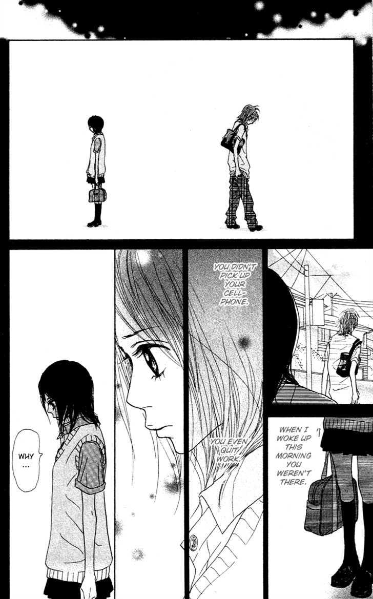 Pink Choodai Chapter 2 page 54 - Chapter 2 : An Overflow of Blue