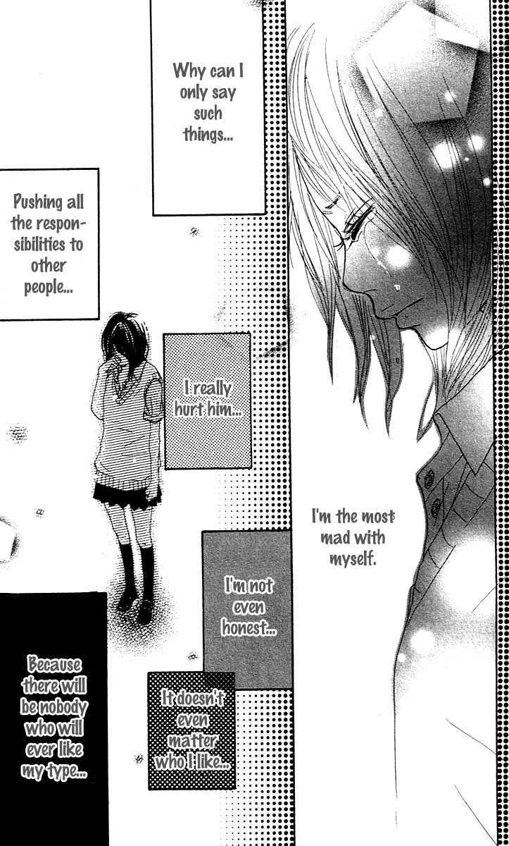Pink Choodai Chapter 2 page 55 - Chapter 2 : An Overflow of Blue