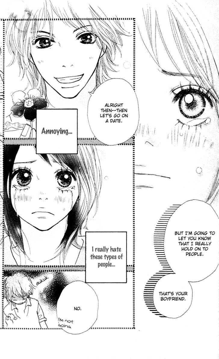 Pink Choodai Chapter 2 page 58 - Chapter 2 : An Overflow of Blue