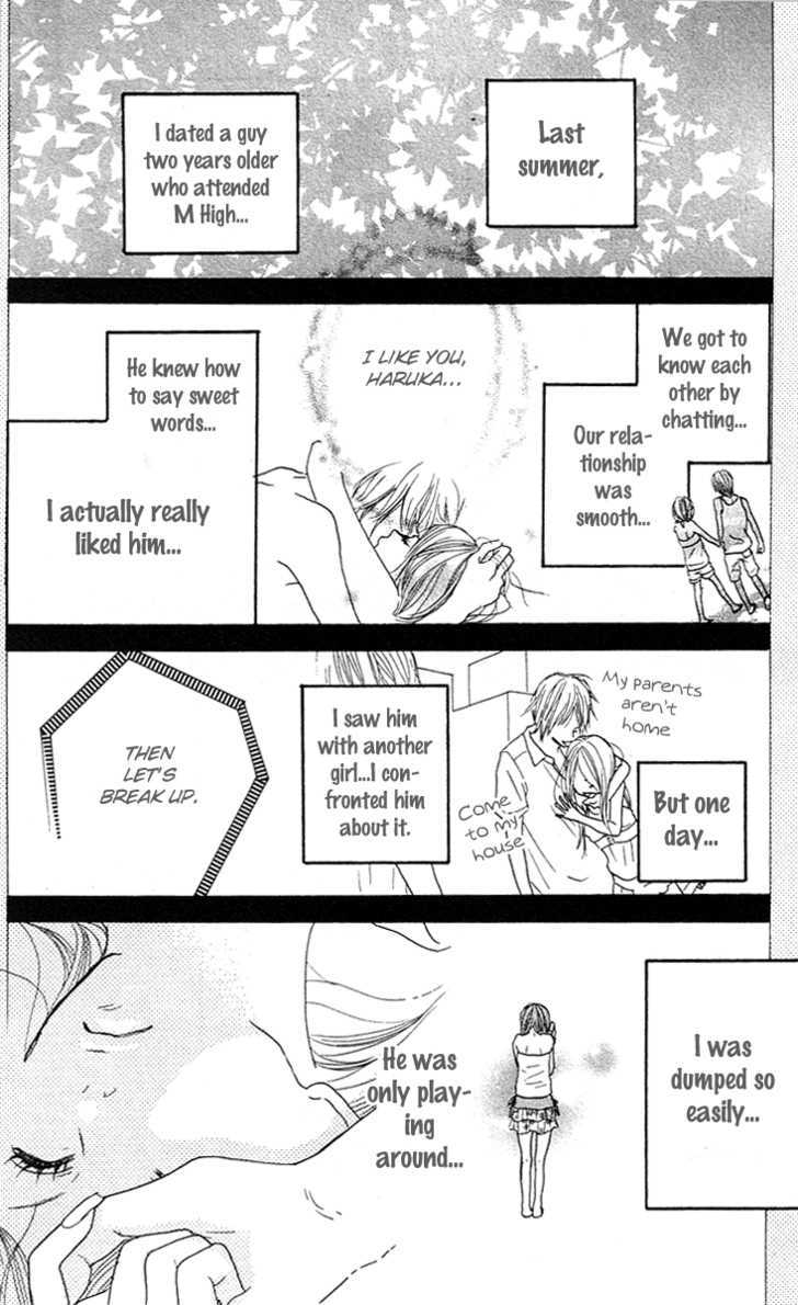 Pink Choodai Chapter 2 page 9 - Chapter 2 : An Overflow of Blue