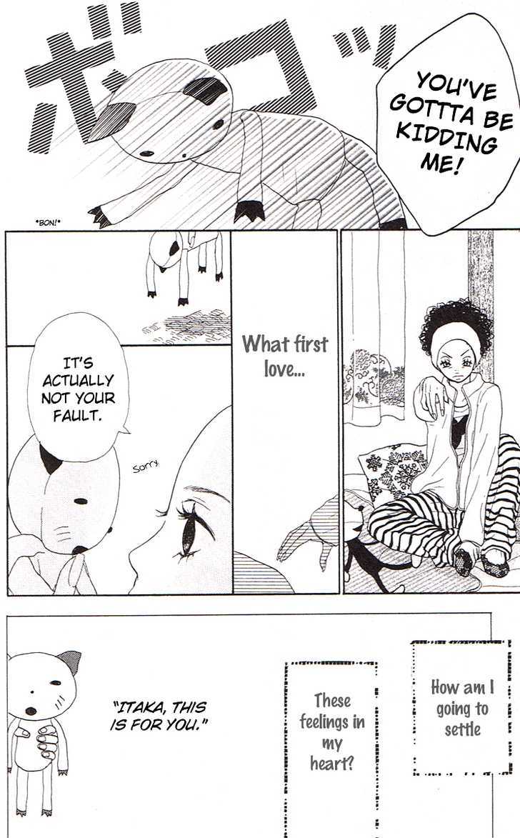 Pink Choodai Chapter 3 page 19 - Chapter 3 : Lying Yellow