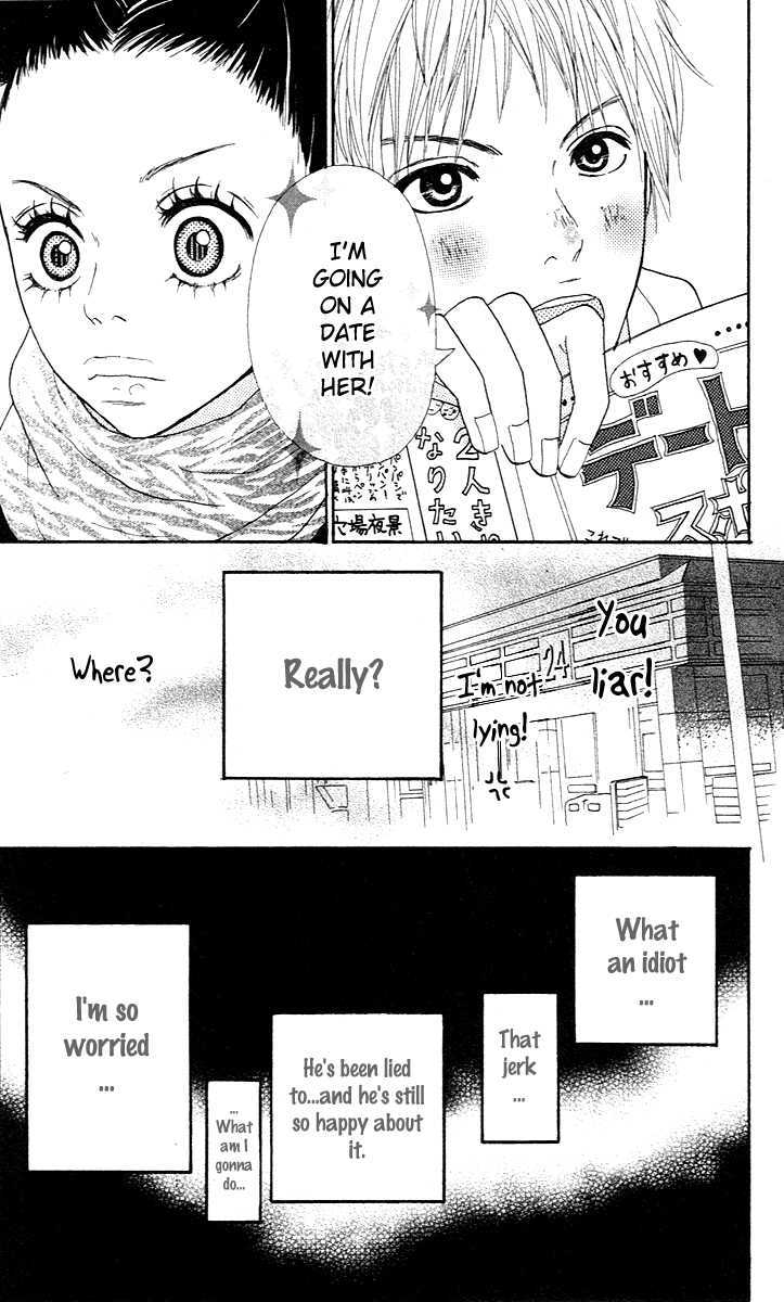 Pink Choodai Chapter 3 page 24 - Chapter 3 : Lying Yellow