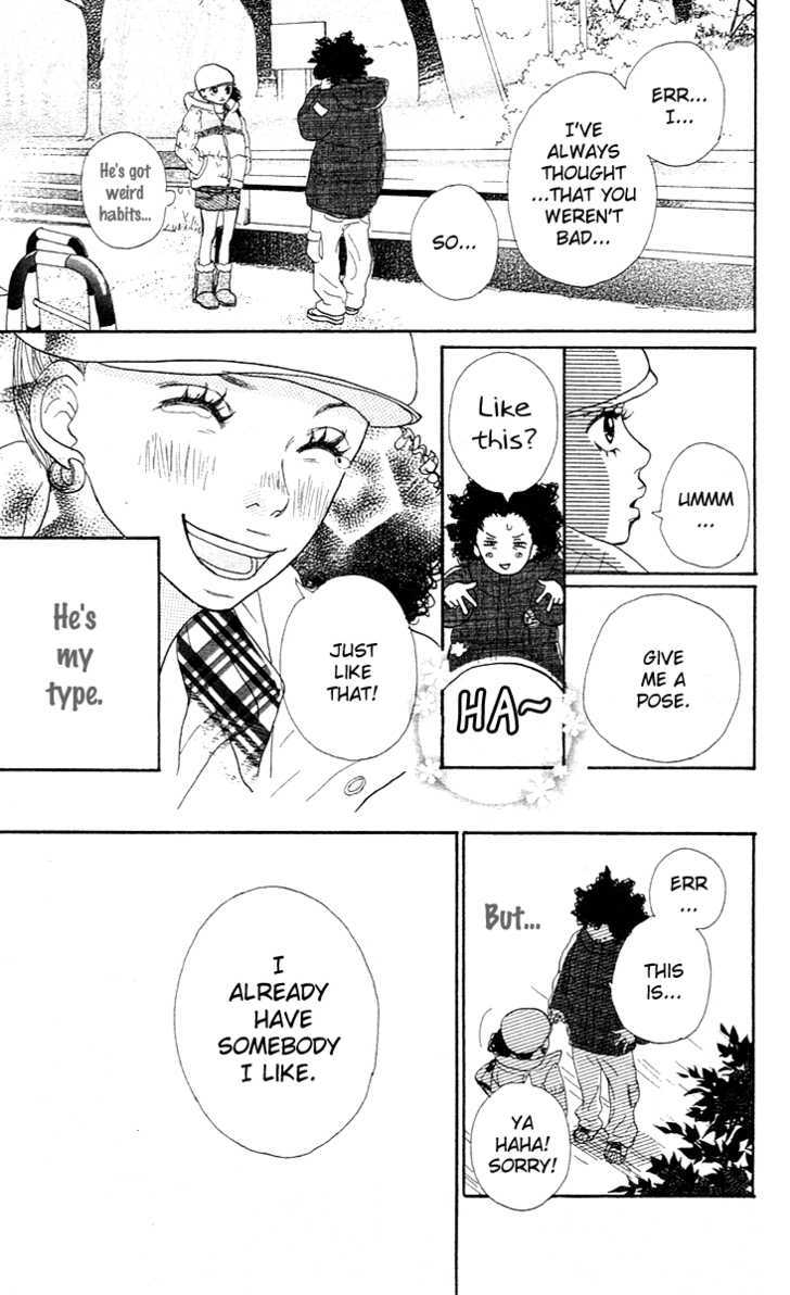 Pink Choodai Chapter 3 page 32 - Chapter 3 : Lying Yellow