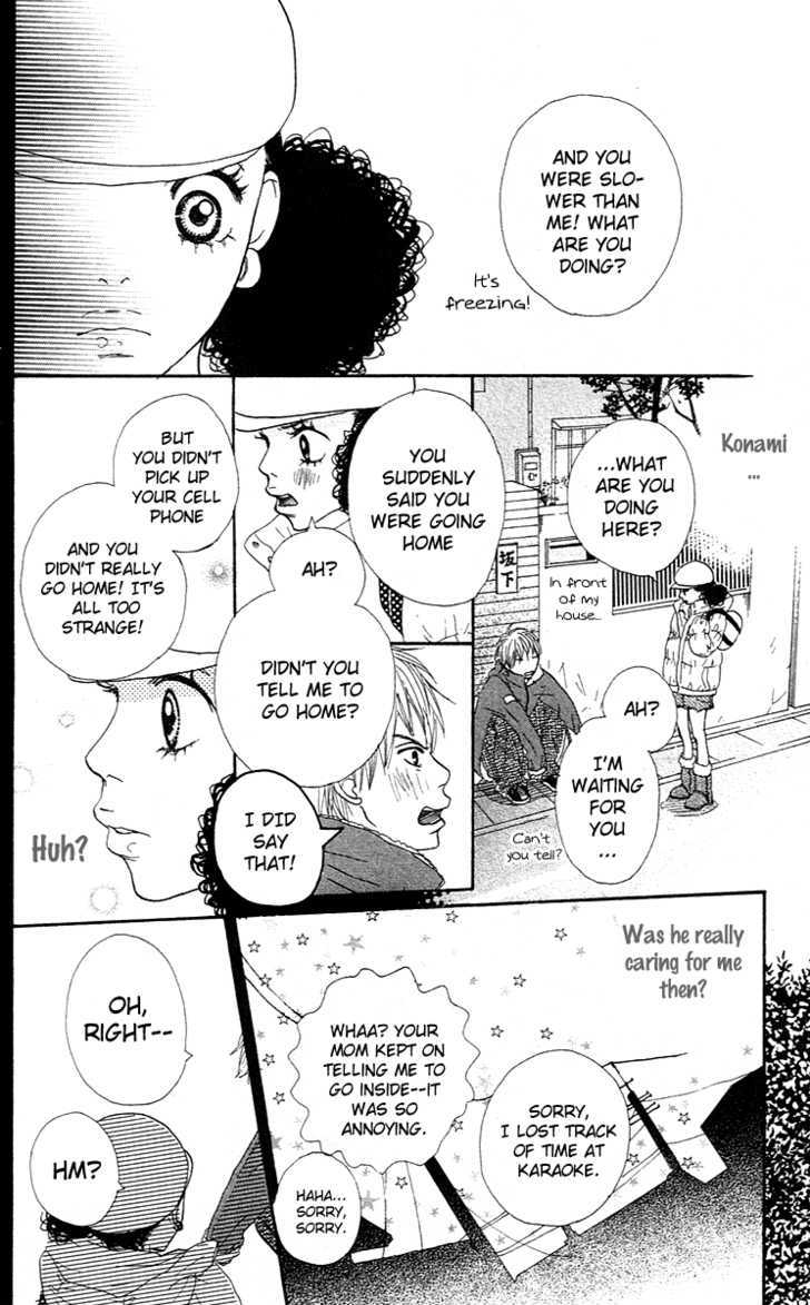 Pink Choodai Chapter 3 page 35 - Chapter 3 : Lying Yellow