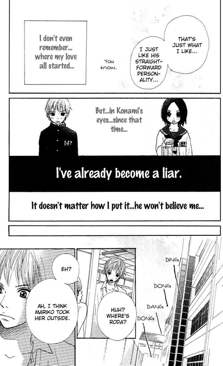 Pink Choodai Chapter 3 page 40 - Chapter 3 : Lying Yellow