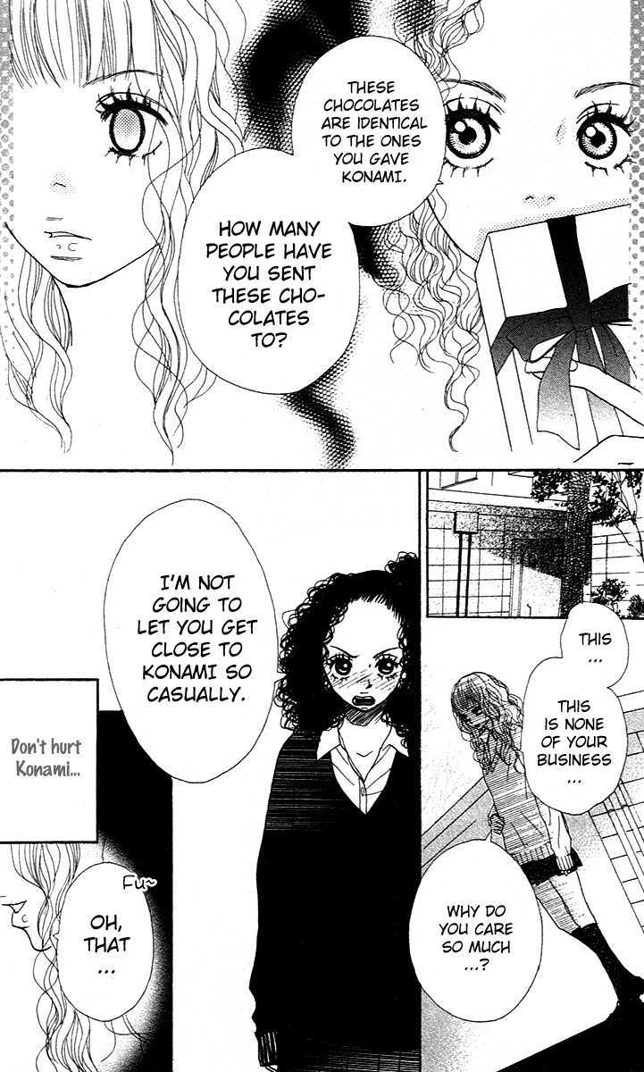Pink Choodai Chapter 3 page 42 - Chapter 3 : Lying Yellow