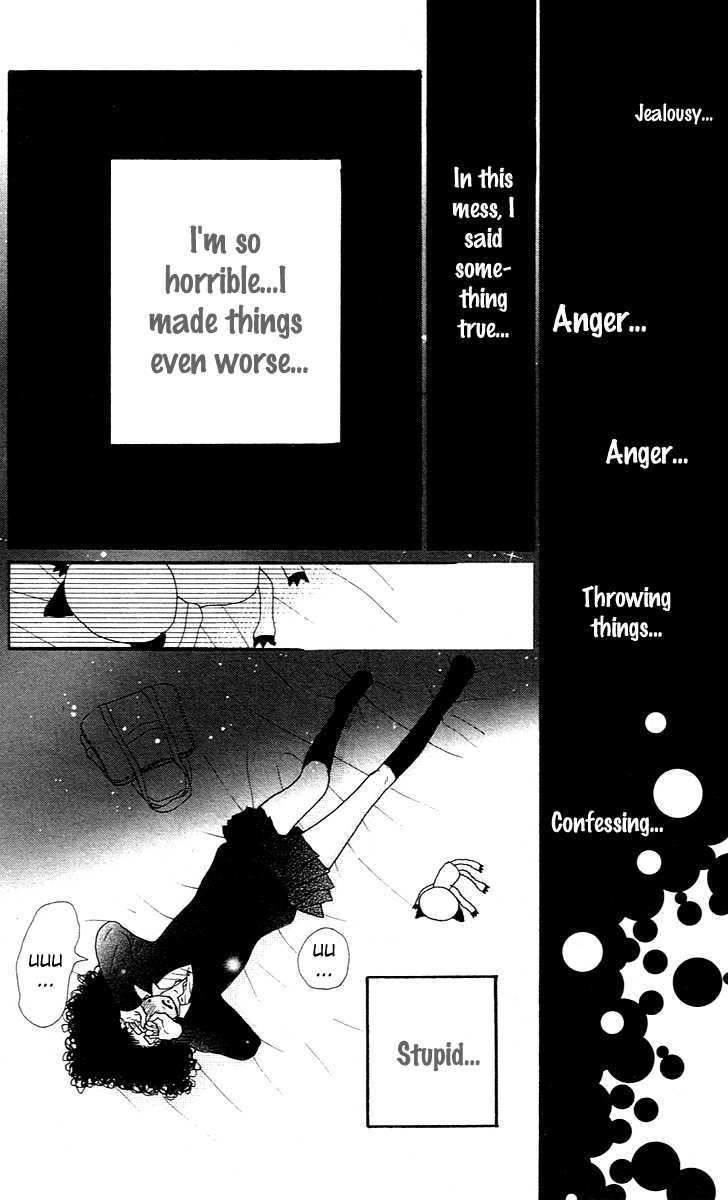 Pink Choodai Chapter 3 page 47 - Chapter 3 : Lying Yellow