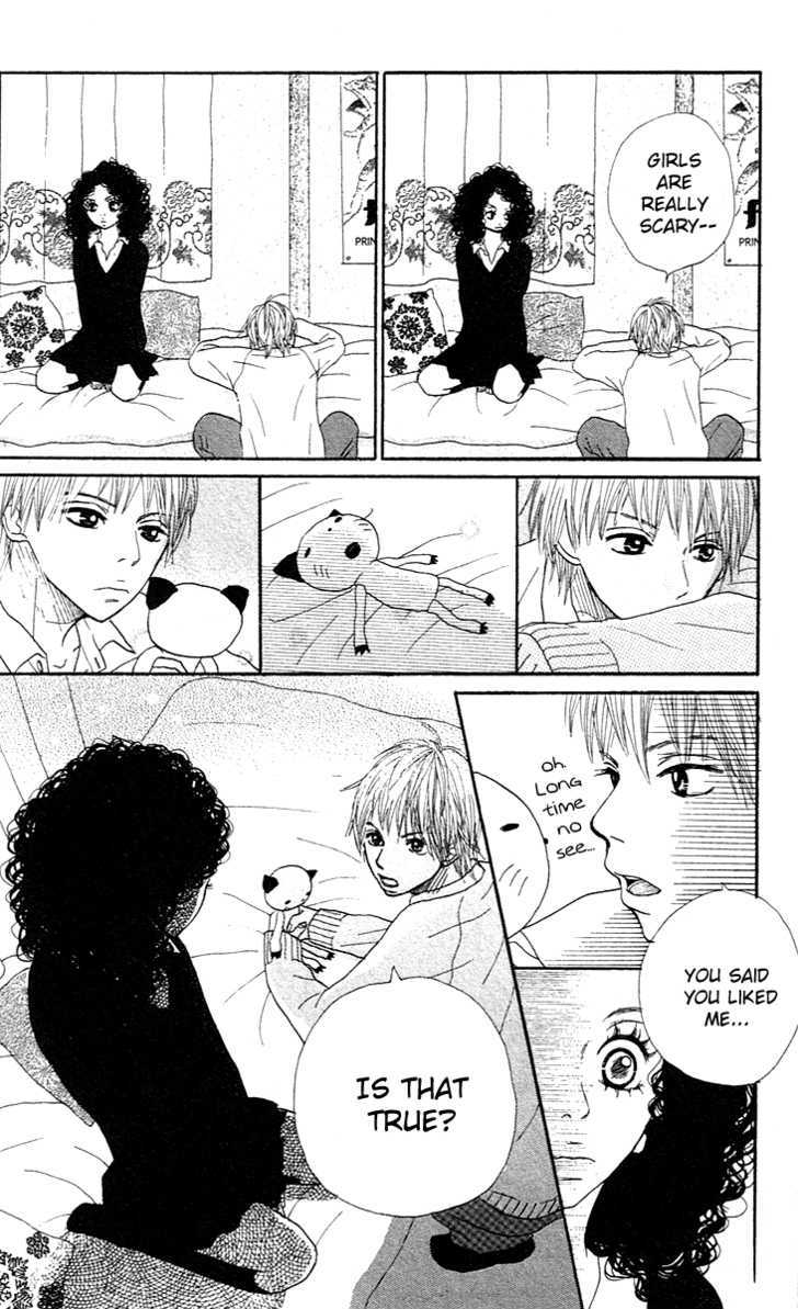 Pink Choodai Chapter 3 page 51 - Chapter 3 : Lying Yellow