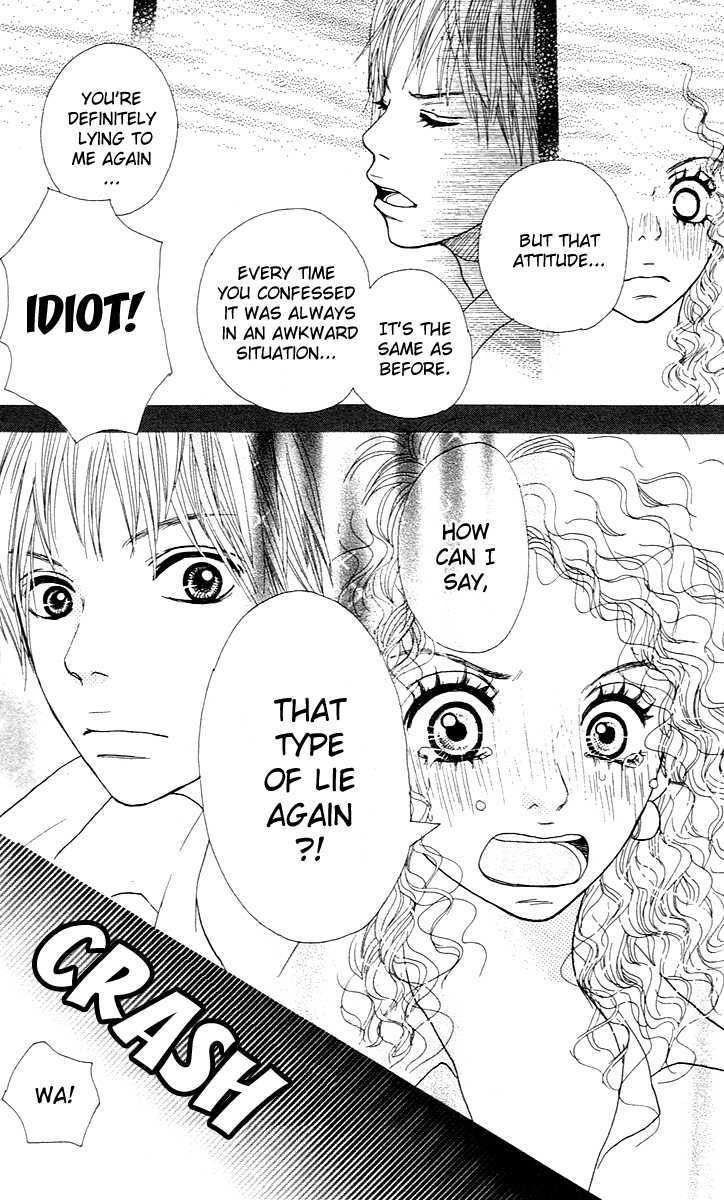Pink Choodai Chapter 3 page 52 - Chapter 3 : Lying Yellow