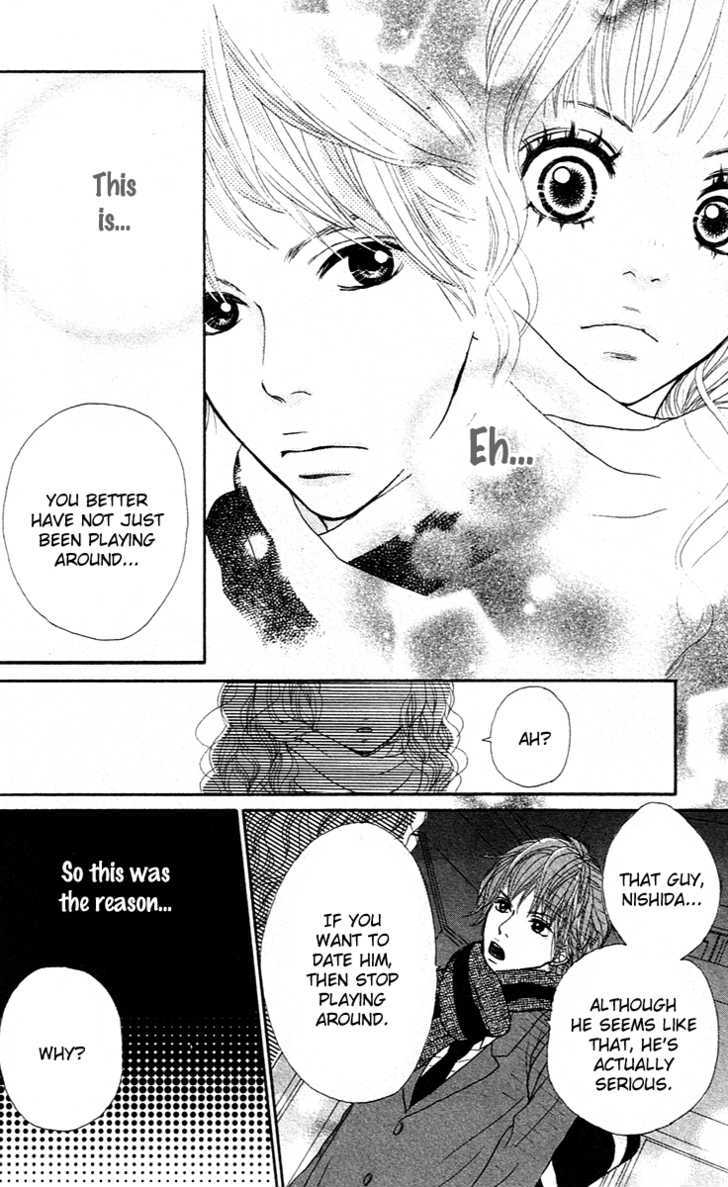 Pink Choodai Chapter 4 page 21 - Chapter 4 : White Mask