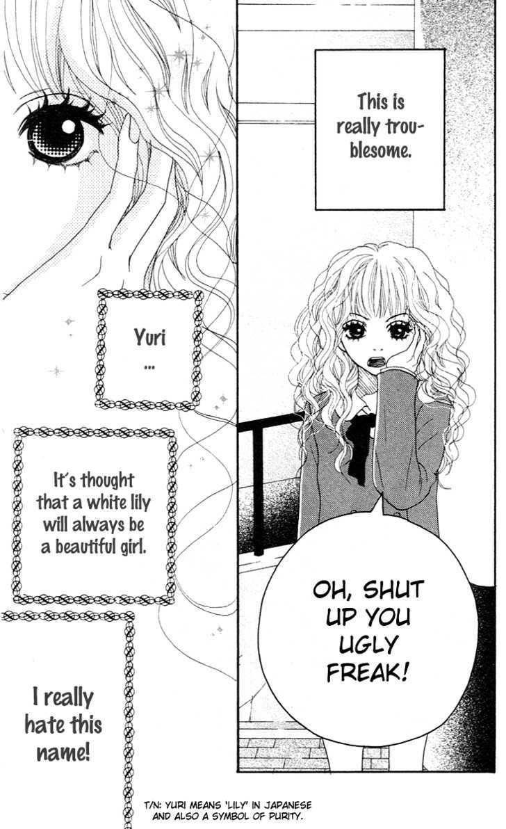 Pink Choodai Chapter 4 page 6 - Chapter 4 : White Mask