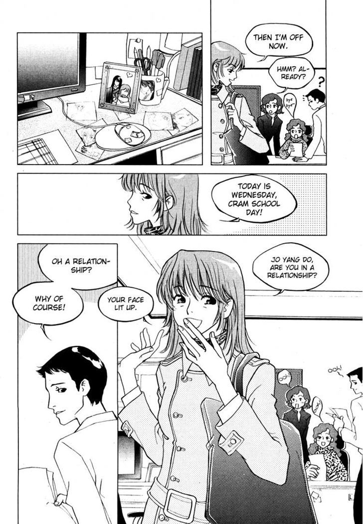 Pink Colored Infatuation Chapter 0 page 1 - Chapter 0