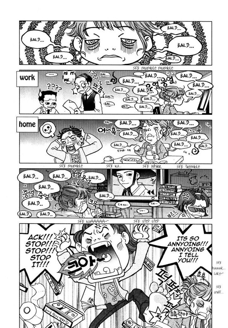 Pink Colored Infatuation Chapter 0 page 12 - Chapter 0