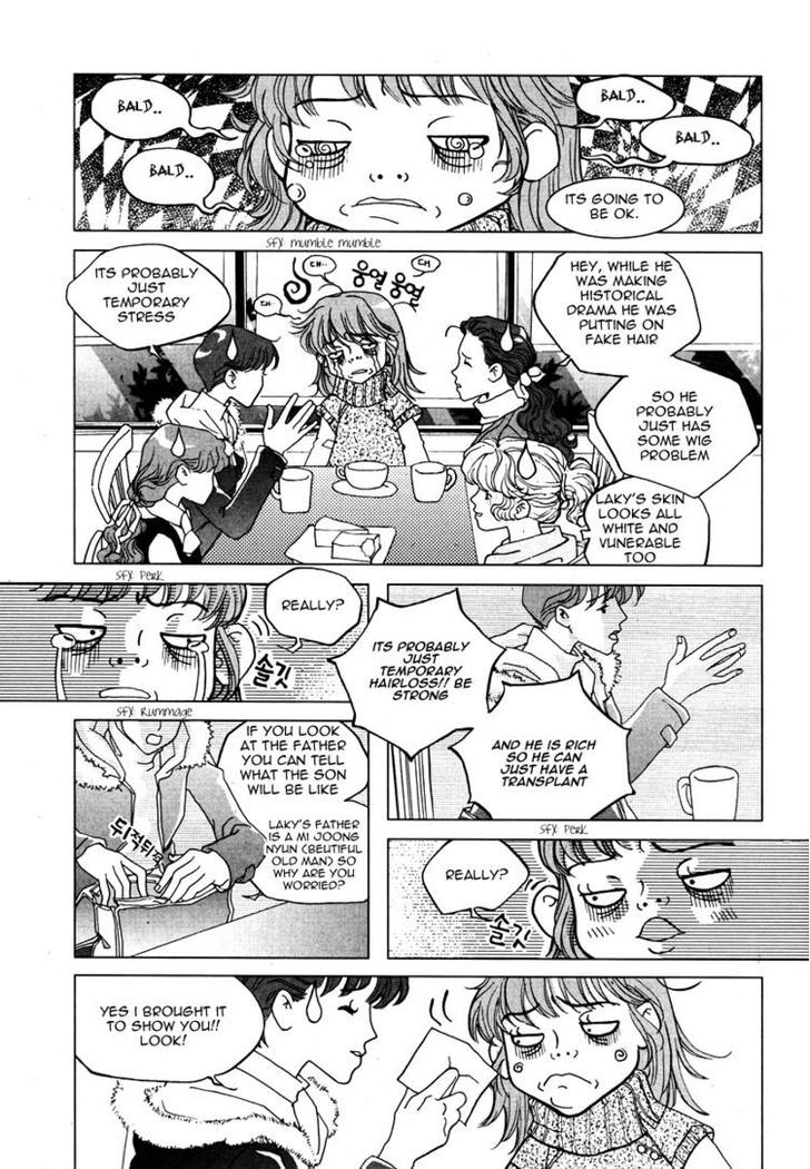 Pink Colored Infatuation Chapter 0 page 14 - Chapter 0