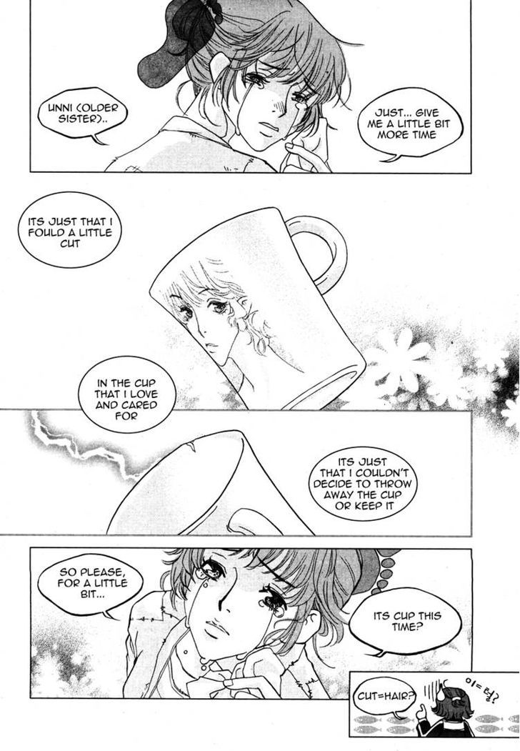 Pink Colored Infatuation Chapter 0 page 16 - Chapter 0