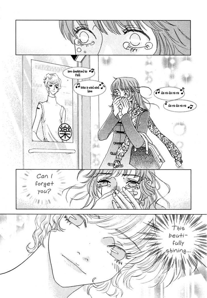 Pink Colored Infatuation Chapter 0 page 18 - Chapter 0