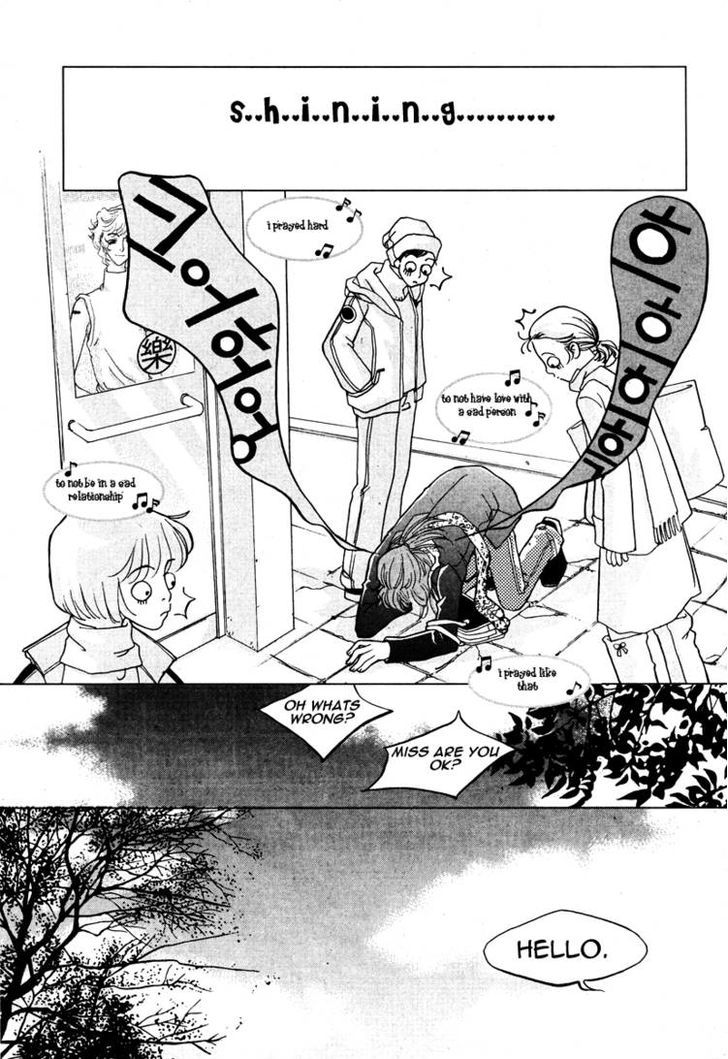 Pink Colored Infatuation Chapter 0 page 19 - Chapter 0