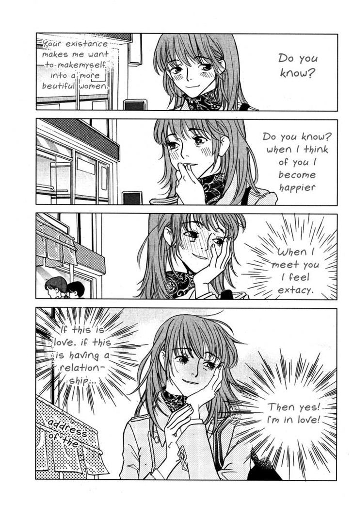 Pink Colored Infatuation Chapter 0 page 2 - Chapter 0