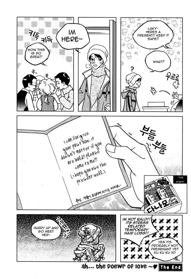 Pink Colored Infatuation Chapter 0 page 21 - Chapter 0
