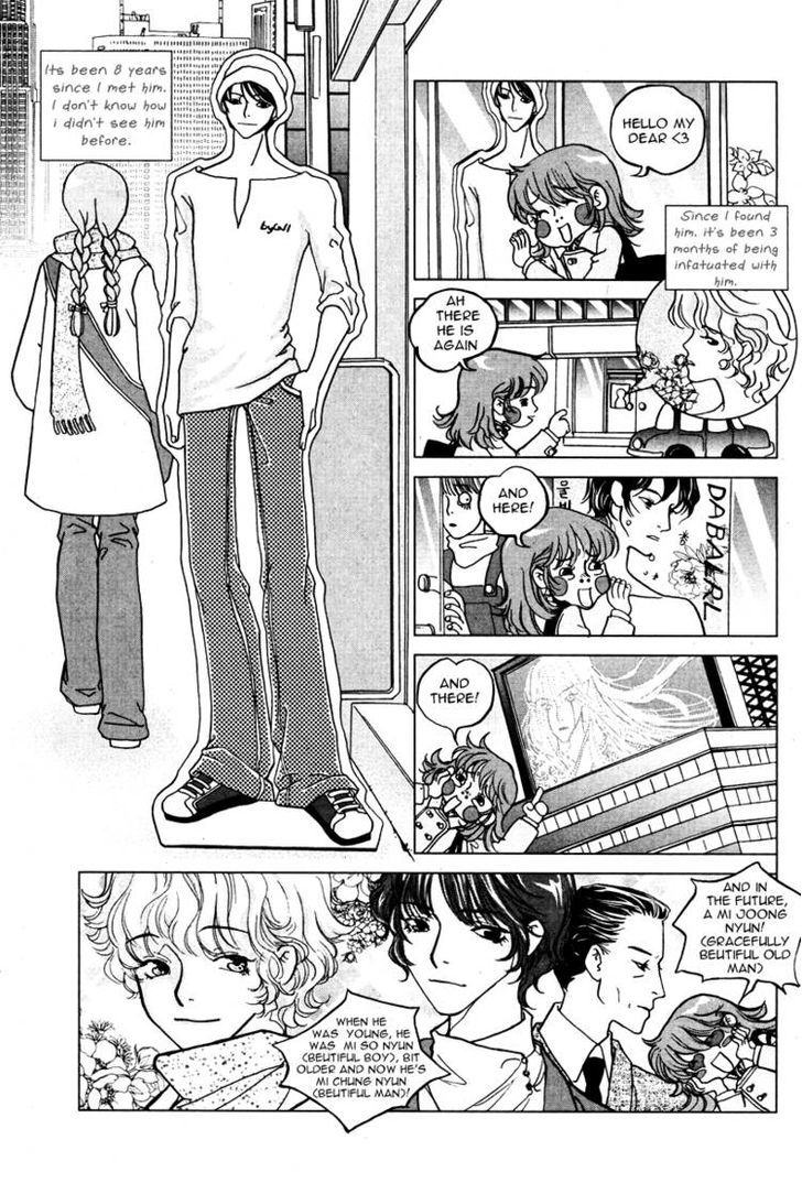 Pink Colored Infatuation Chapter 0 page 4 - Chapter 0