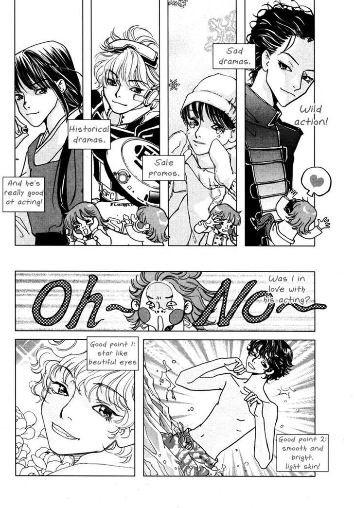 Pink Colored Infatuation Chapter 0 page 5 - Chapter 0