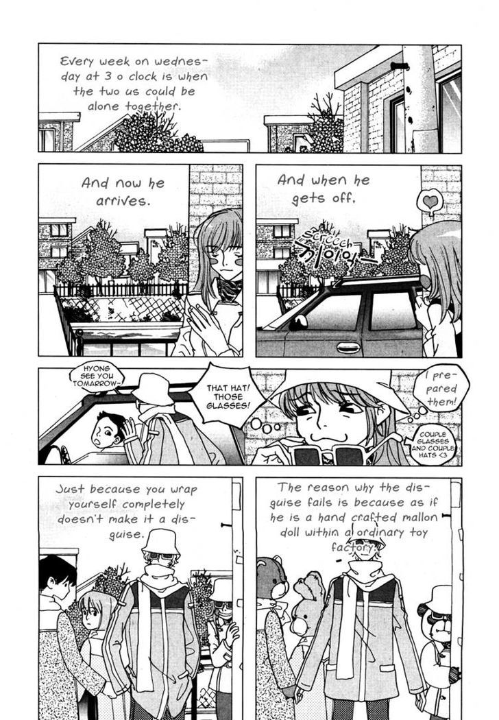 Pink Colored Infatuation Chapter 0 page 7 - Chapter 0