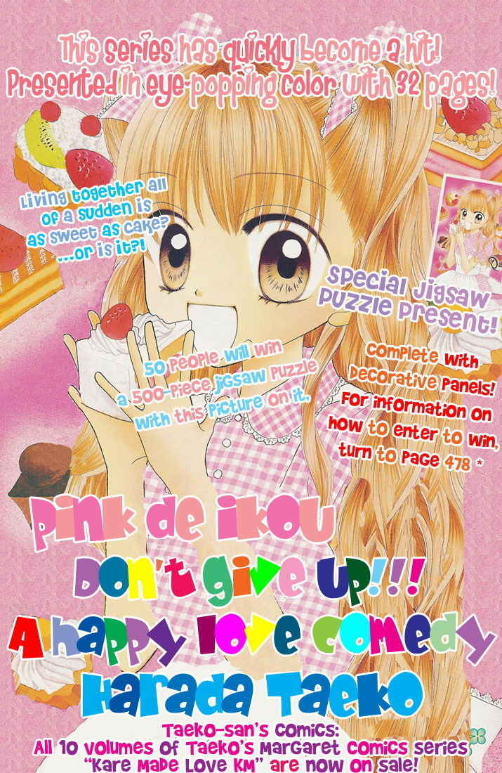 Pink de Ikou! Chapter 2 page 1 - Chapter 2