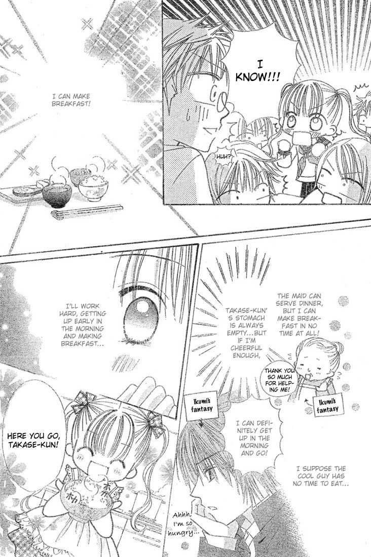 Pink de Ikou! Chapter 2 page 18 - Chapter 2