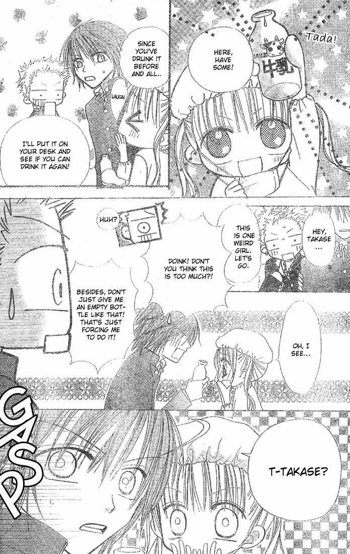 Pink de Ikou! Chapter 3 page 31 - Chapter 3