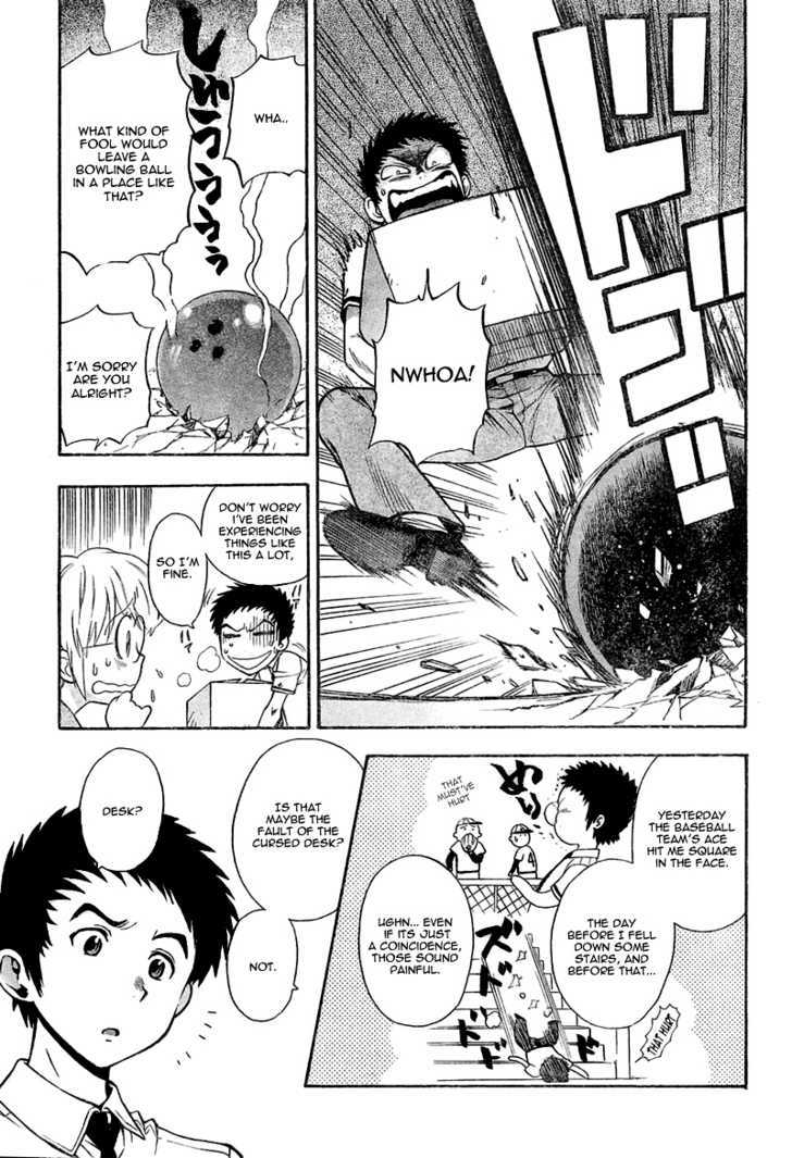 Pink de Pink Chapter 1 page 6 - Chapter 1 : âœ° Enter Momo!