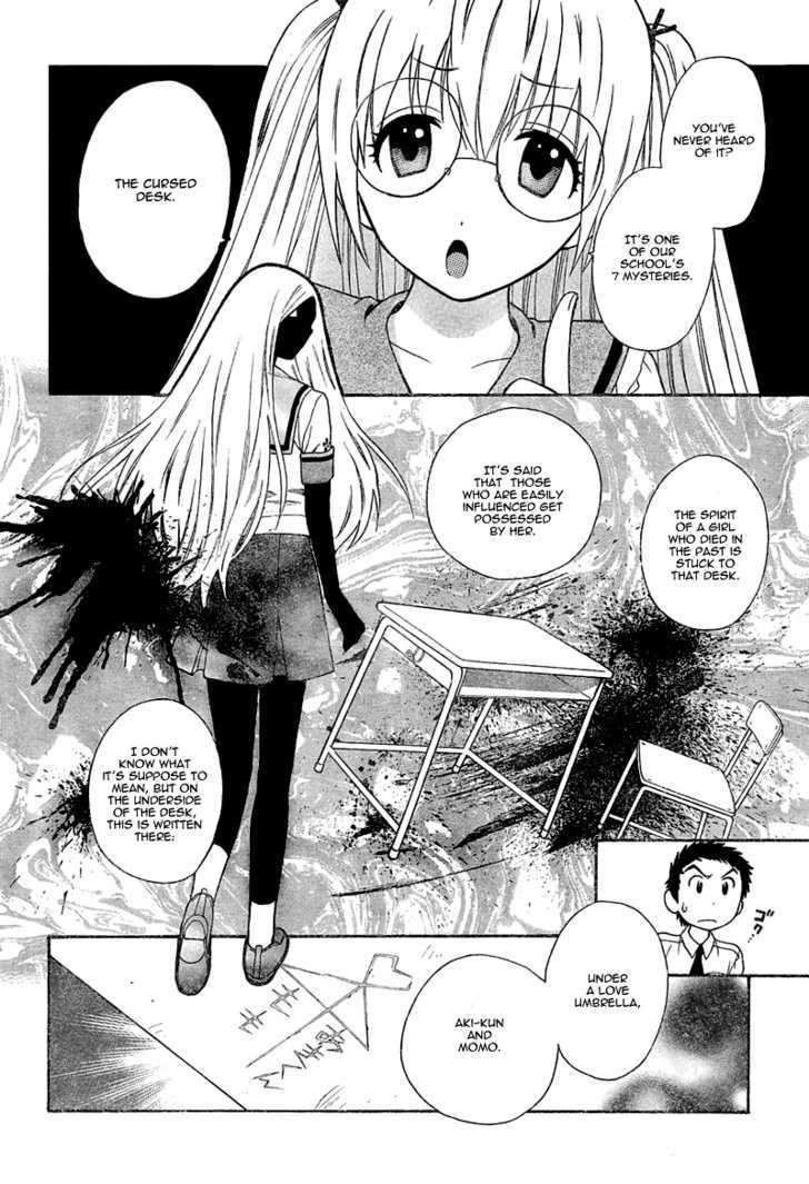 Pink de Pink Chapter 1 page 7 - Chapter 1 : âœ° Enter Momo!