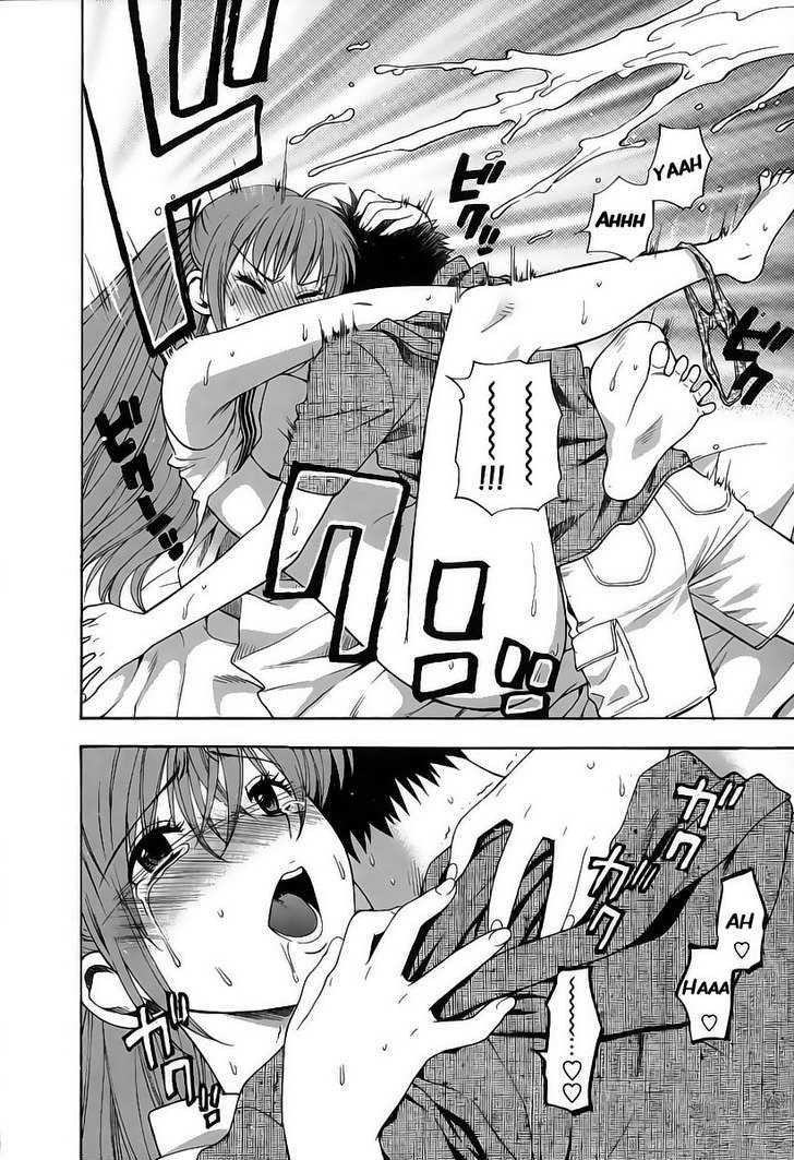 Pink de Pink Chapter 2 page 23 - Chapter 2 : âœ° Momo Cums â™¡