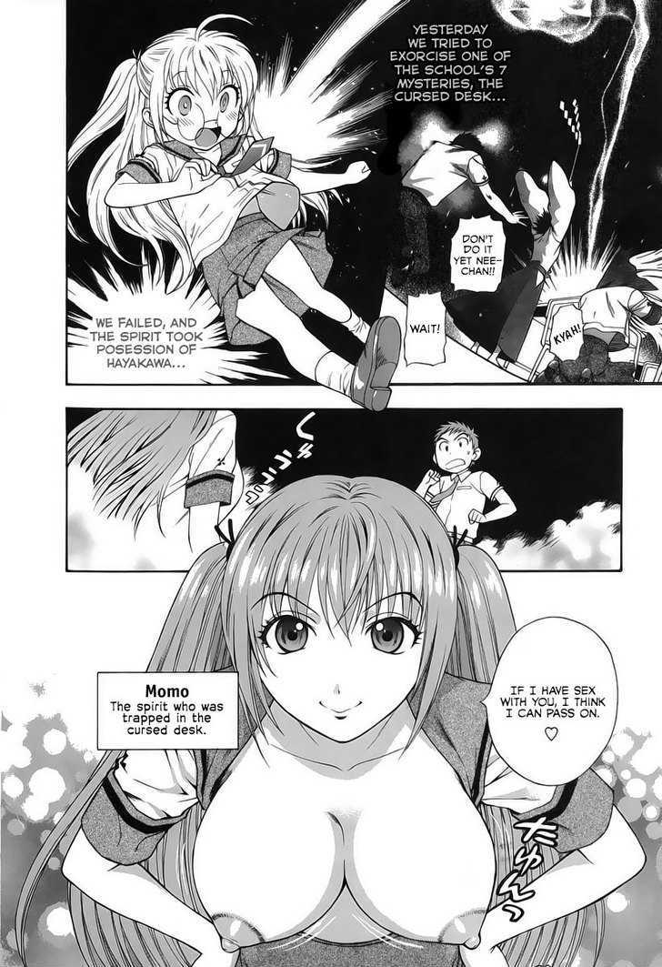 Pink de Pink Chapter 2 page 5 - Chapter 2 : âœ° Momo Cums â™¡