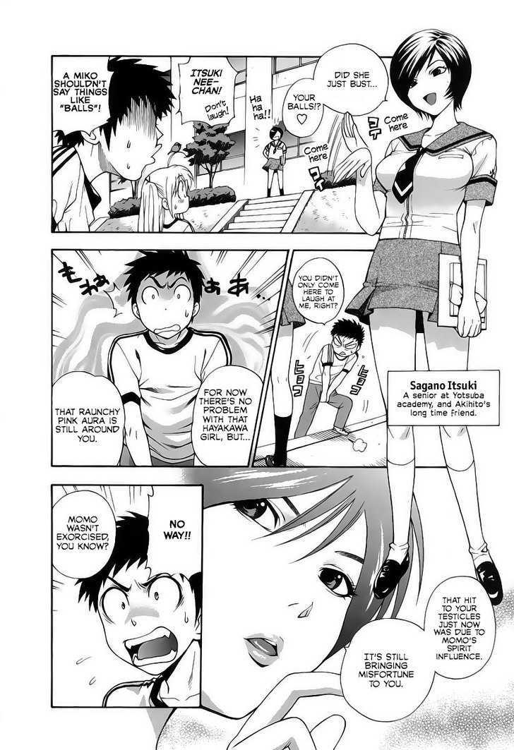 Pink de Pink Chapter 2 page 7 - Chapter 2 : âœ° Momo Cums â™¡