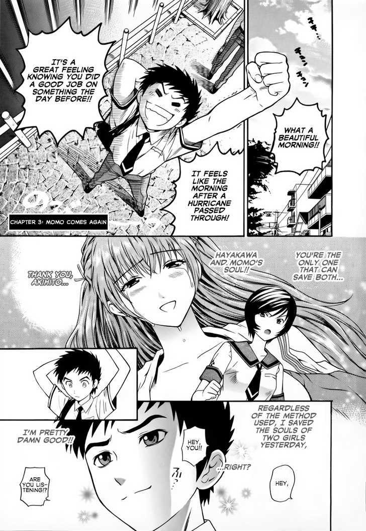Pink de Pink Chapter 3 page 1 - Chapter 3 : âœ° Momo Cums Again â™¡