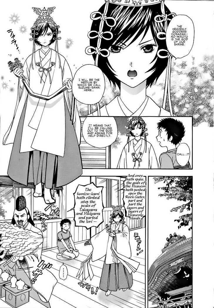 Pink de Pink Chapter 3 page 10 - Chapter 3 : âœ° Momo Cums Again â™¡
