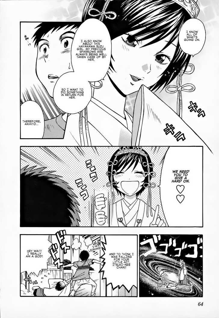 Pink de Pink Chapter 3 page 13 - Chapter 3 : âœ° Momo Cums Again â™¡