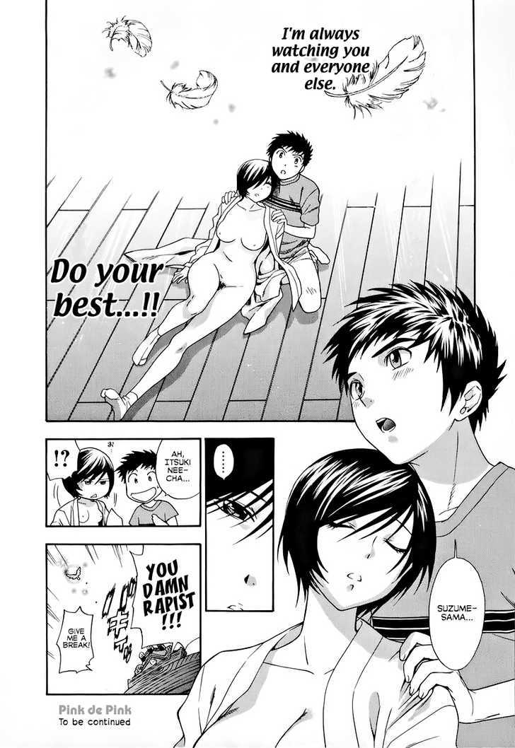 Pink de Pink Chapter 3 page 23 - Chapter 3 : âœ° Momo Cums Again â™¡