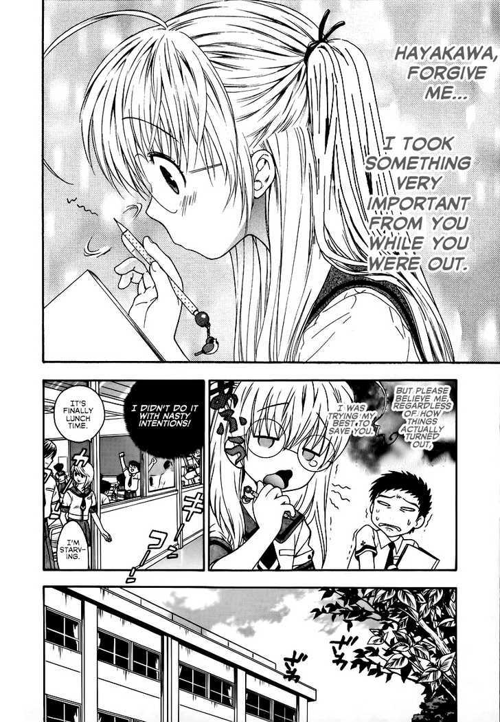 Pink de Pink Chapter 3 page 3 - Chapter 3 : âœ° Momo Cums Again â™¡