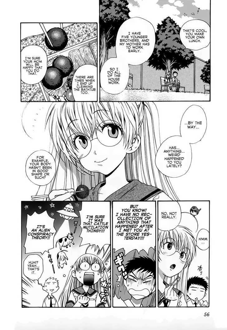 Pink de Pink Chapter 3 page 5 - Chapter 3 : âœ° Momo Cums Again â™¡